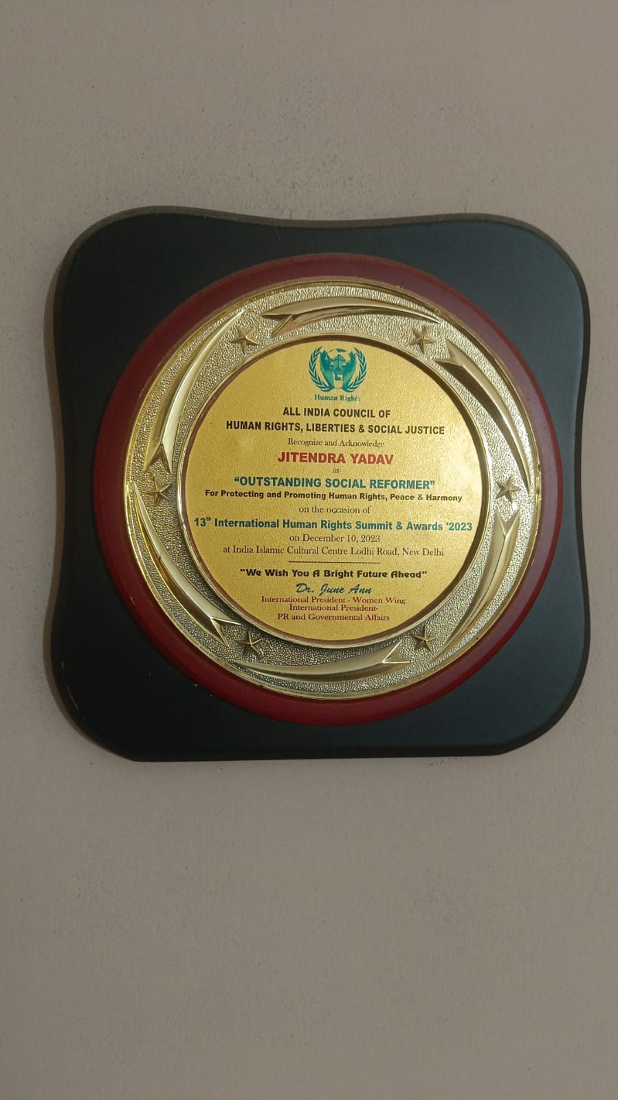 WhatsApp Image 2025-08-29 at 15.46.08_0dc4041a.jpg